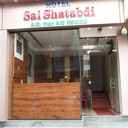 Hotel Sai Shatabdi Shirdi Luaran gambar