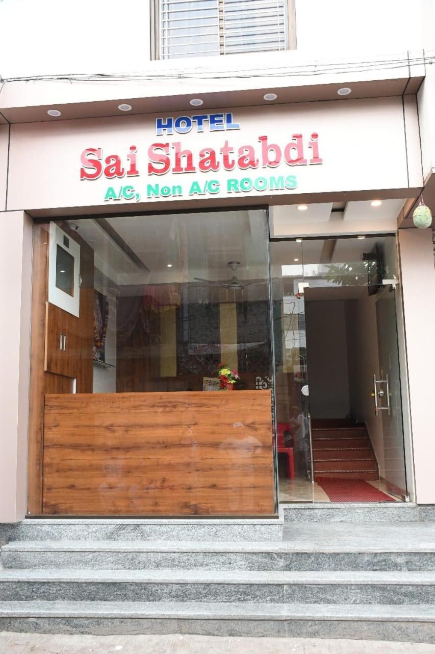Hotel Sai Shatabdi Shirdi Luaran gambar