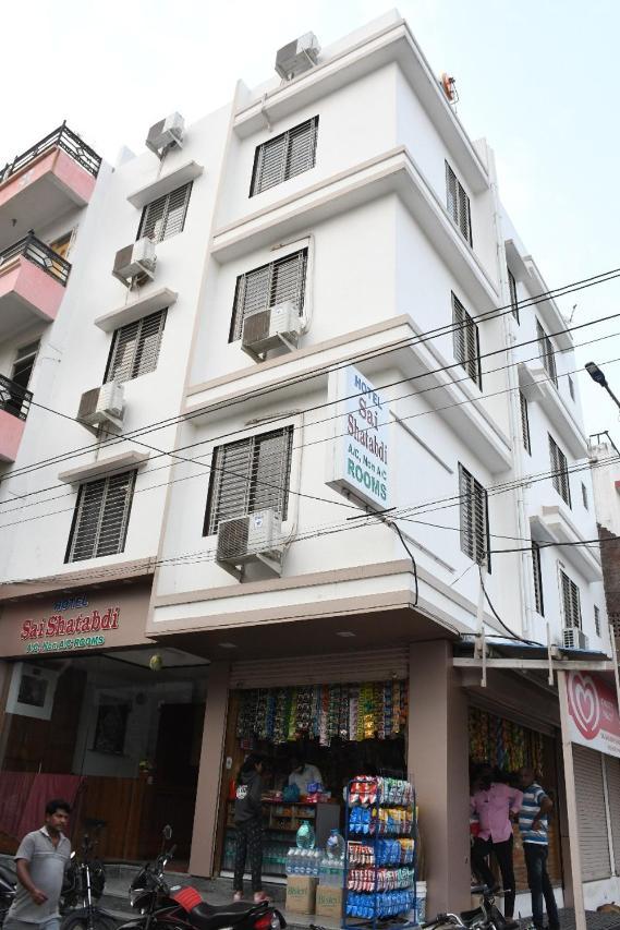 Hotel Sai Shatabdi Shirdi Luaran gambar