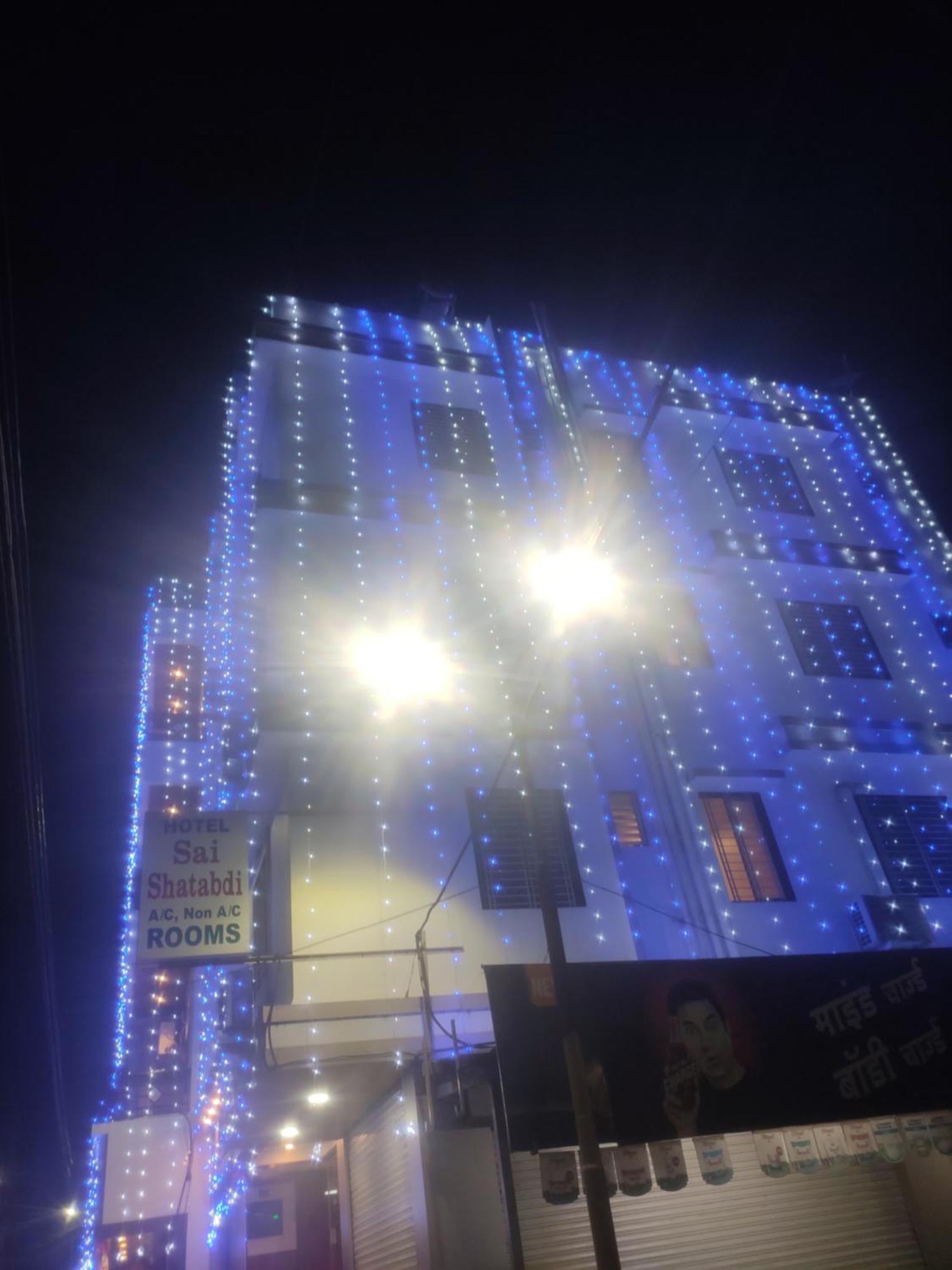 Hotel Sai Shatabdi Shirdi Luaran gambar